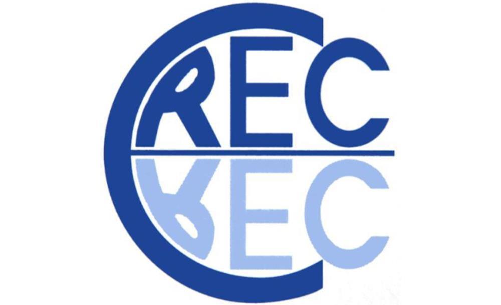 CREC Centre Radiologie Echographie Conflans