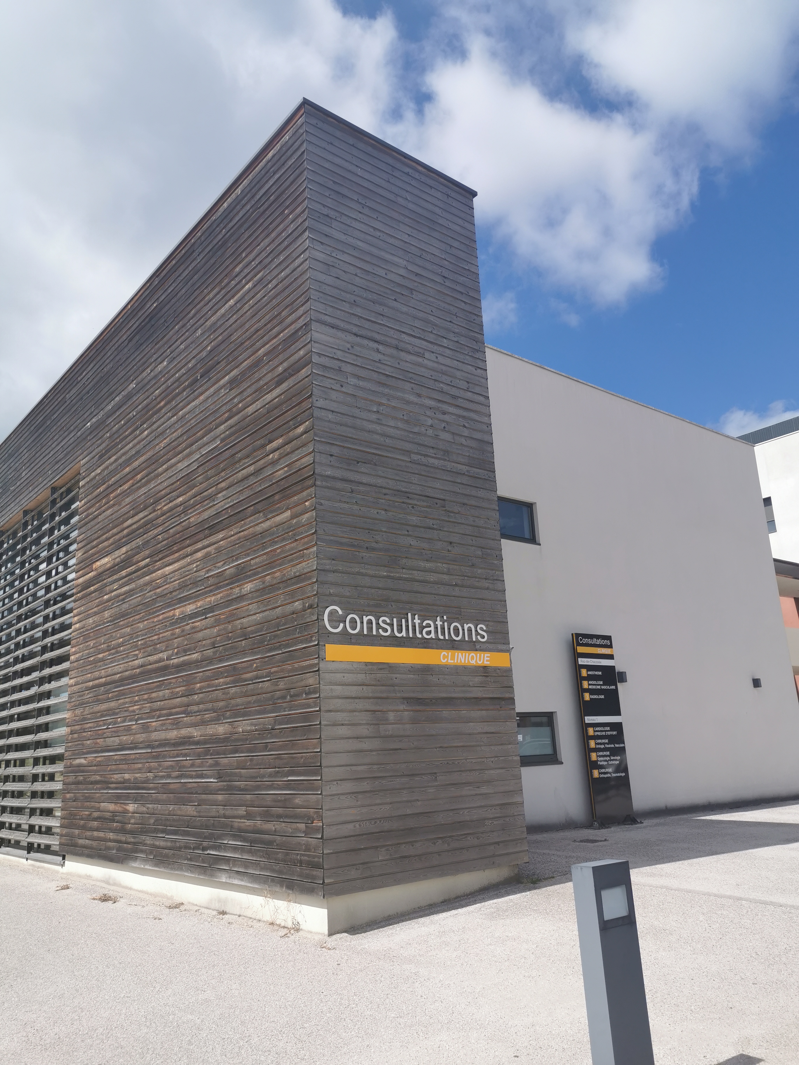 Vue de l'établissement 4