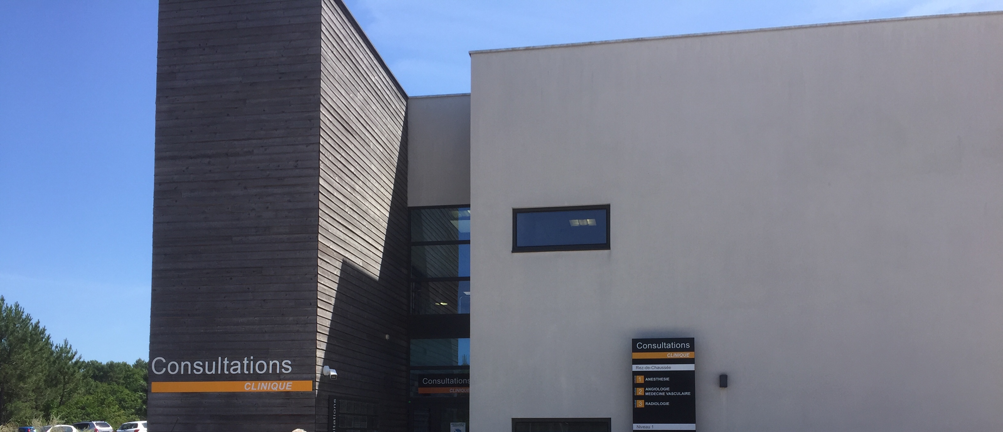 Vue de l'établissement 1