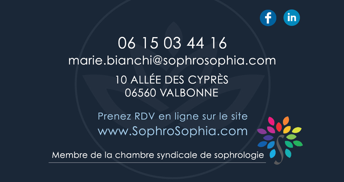 Vue de l'établissement 3